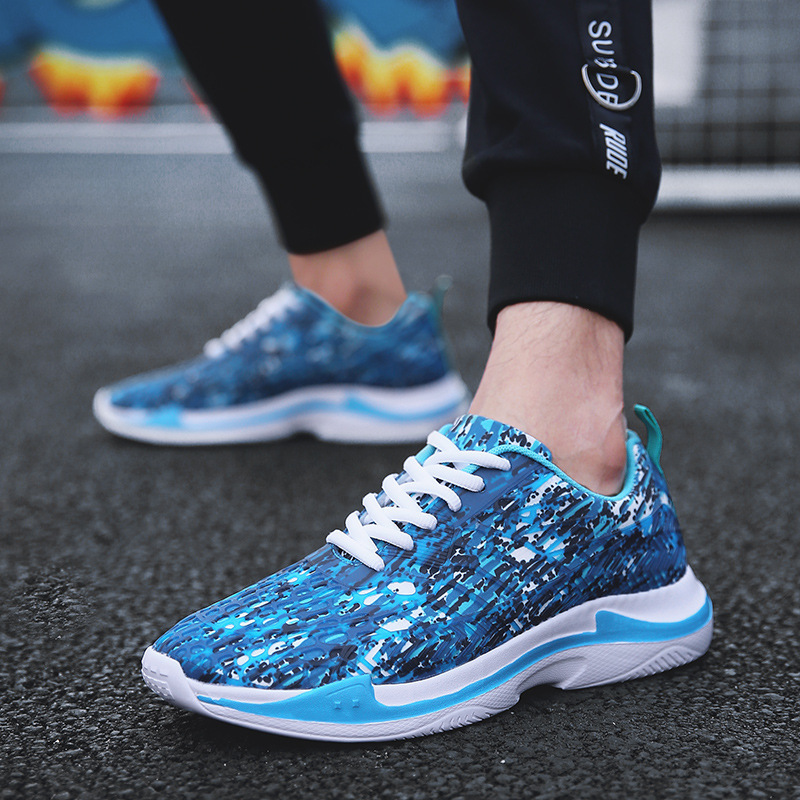 Korean Version Of Camouflage Mesh Men's Casual Shoes Men's Shoes 5 61fec92c d1ad 4eb5 ae91 692bff85c33e.jpg