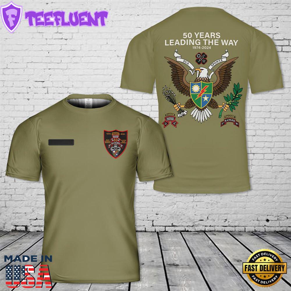 Custom Name US Army Ranger - 1st Battalion, 75th Infantry Regiment - 50 Year Anniversary Patch (1974-2024) T-Shirt 3D