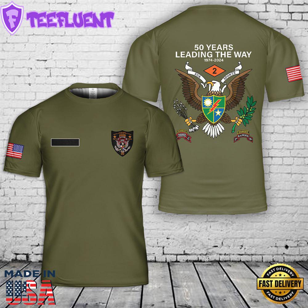 Custom Name US Army Ranger - 2nd Battalion, 75th Infantry Regiment - 50 Year Anniversary Patch (1974-2024) T-Shirt 3D